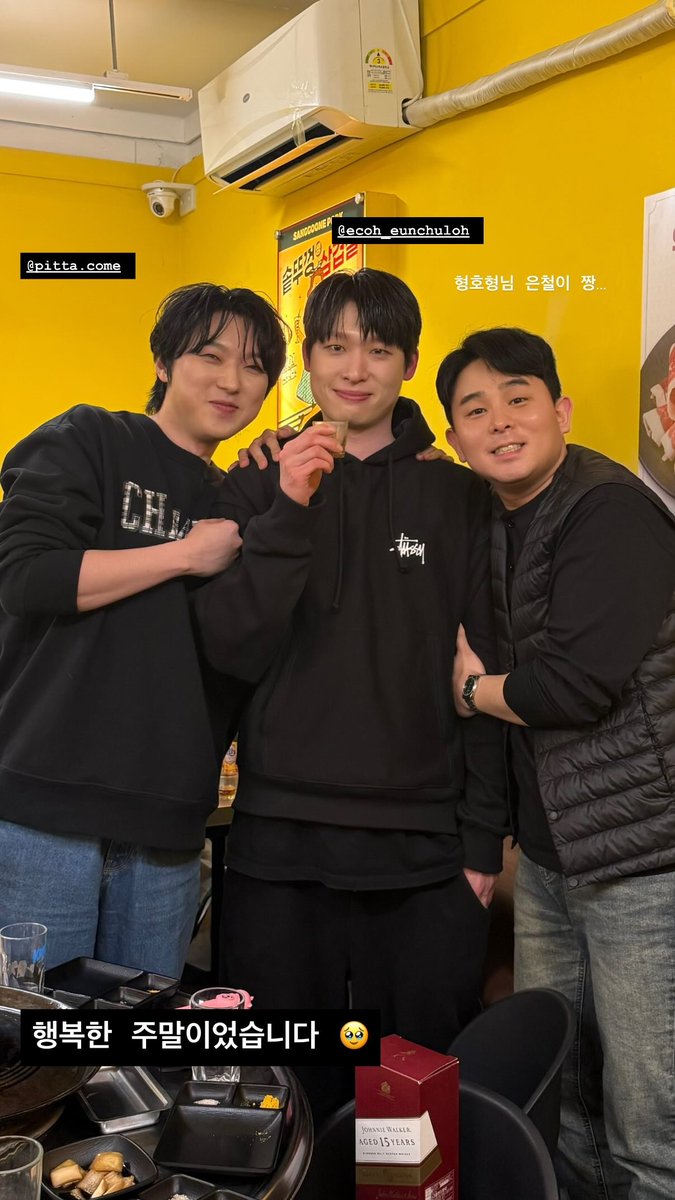 기엽네😚♥︎ㅎㅎ

*출처: 첼리스트님 인스스