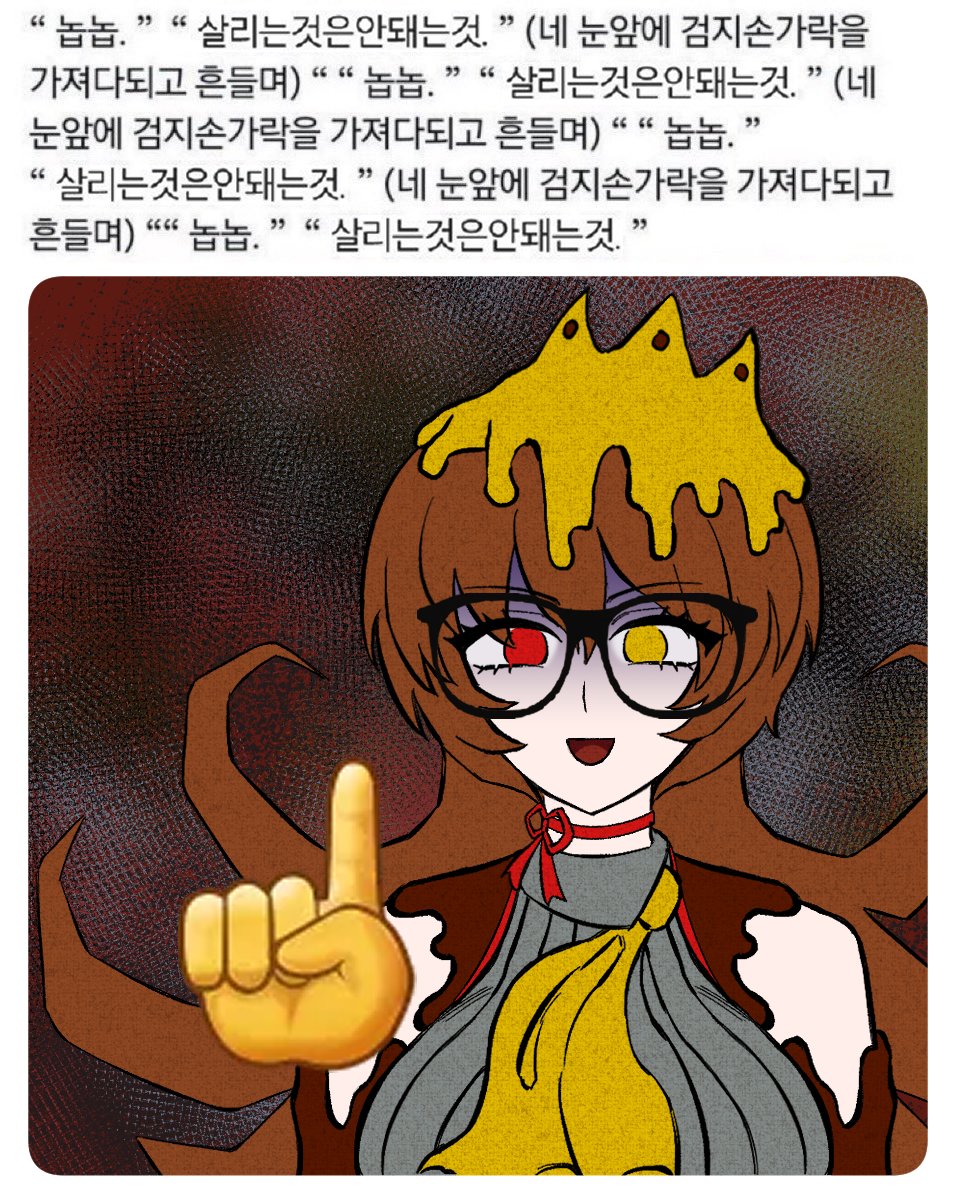 bane_ks's tweet photo. #キミガシネ #yttd
엄청 예전에 그렸던 것들.. https://t.co/MSpUp9c5Ew