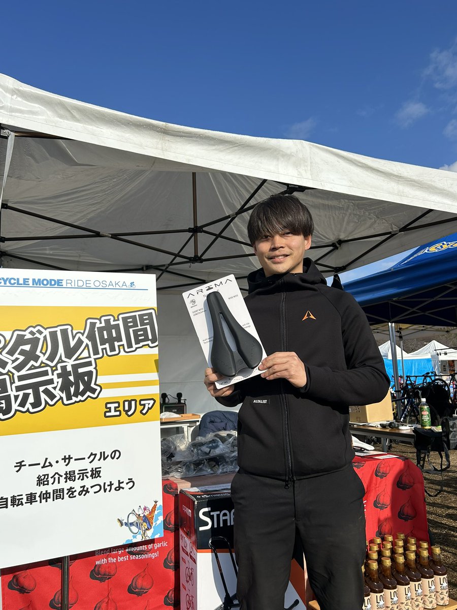 よしなり Manma いしづ tweet media