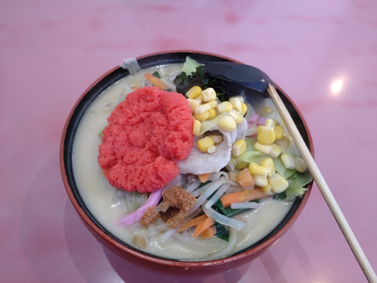BaconStrike's tweet photo. 松風
めんたいチャンポン
なかなかオイシかった

#松風　#高崎ラーメン https://t.co/L4iUBeHeOd