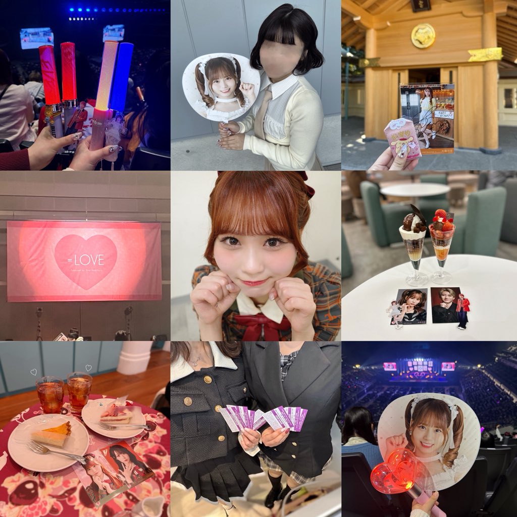 りん♡ tweet media