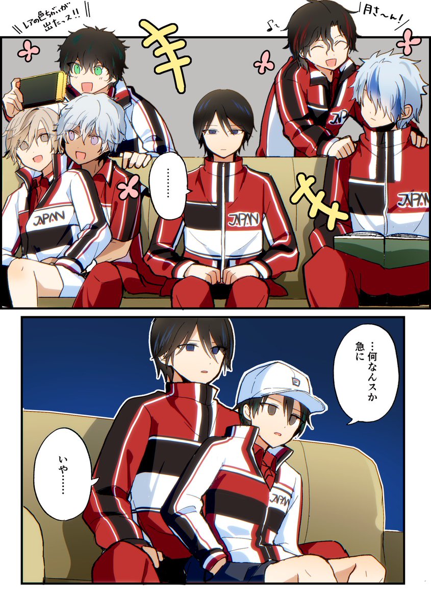 ねむお tweet media