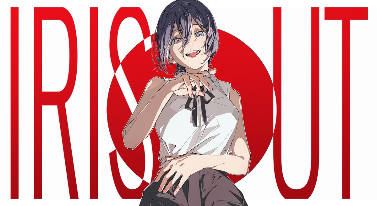 レゼ　#チェンソーマン