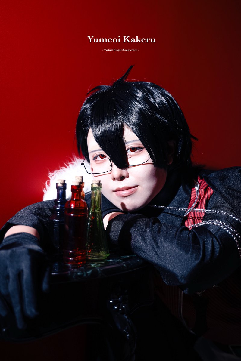 Rua99photo's tweet photo. 【 🌈🕒 / cos 】

　消 費

🎤 / @Cotton_drdr 
Studio / @fill_fukuoka 

#留亜pic https://t.co/eyDhiYW0Ng