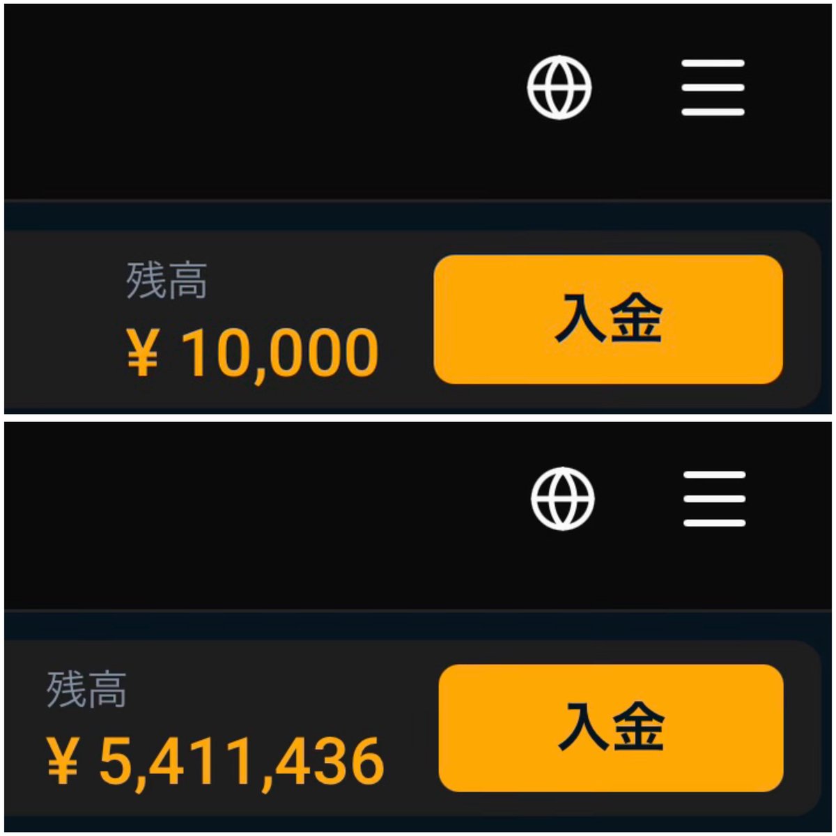 fuma_trade's tweet photo. 先週は＋540万🔥

全て新しい手法での取引で節目の500万超えました💰

本当に強すぎる👍

今週中には配布できるようにまとめて来週から配布を開始したいと思います！

希望の方はリポストしてリプに配布希望と送ってください🙌

↑この条件を達成してる方に配布します↑ https://t.co/Ai29MZT8PL