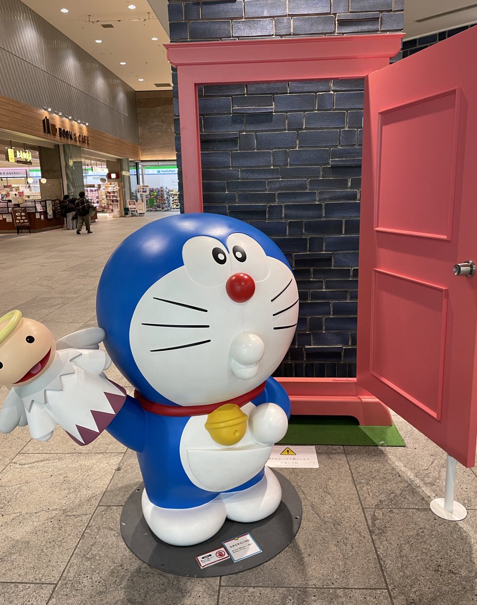 Tokyo634 tweet media