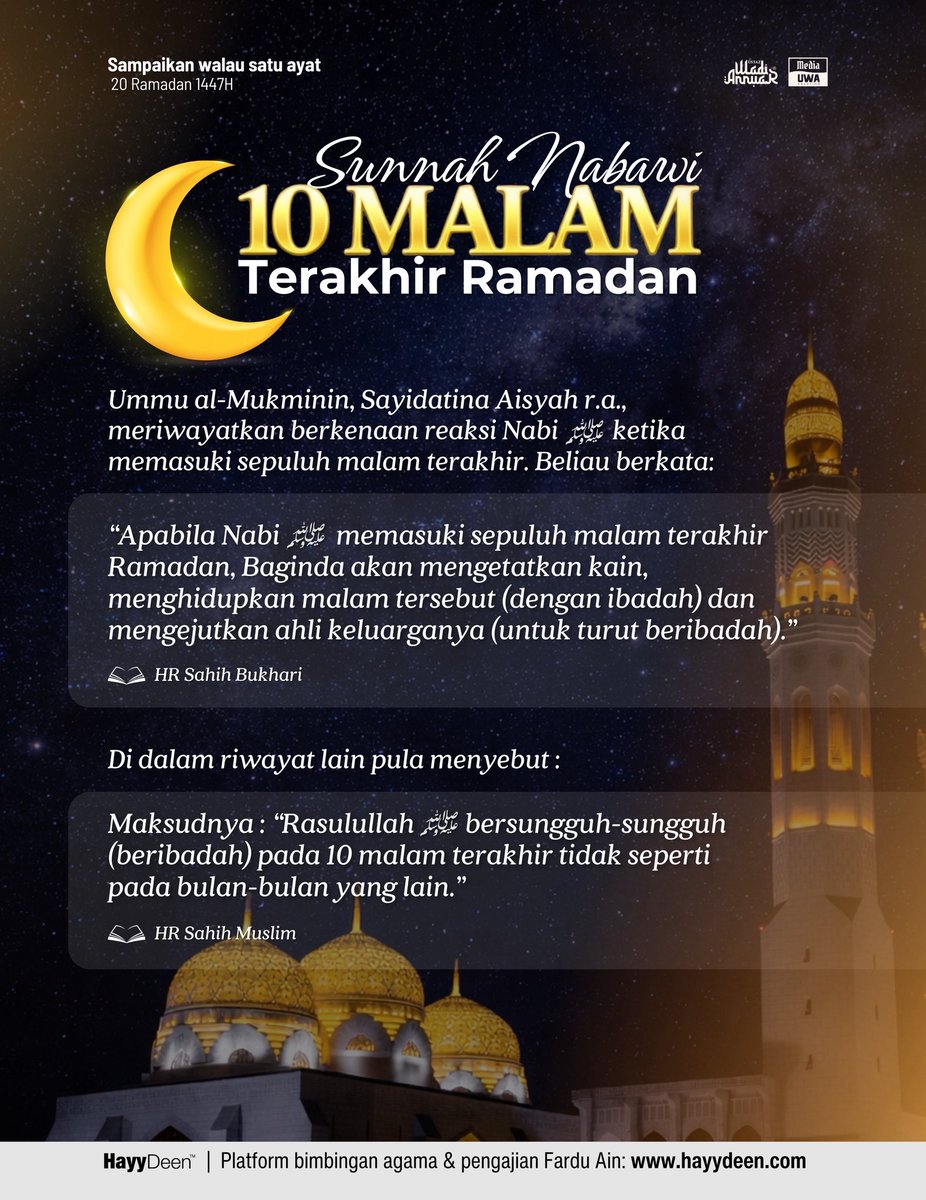 Ustaz Wadi Annuar tweet media