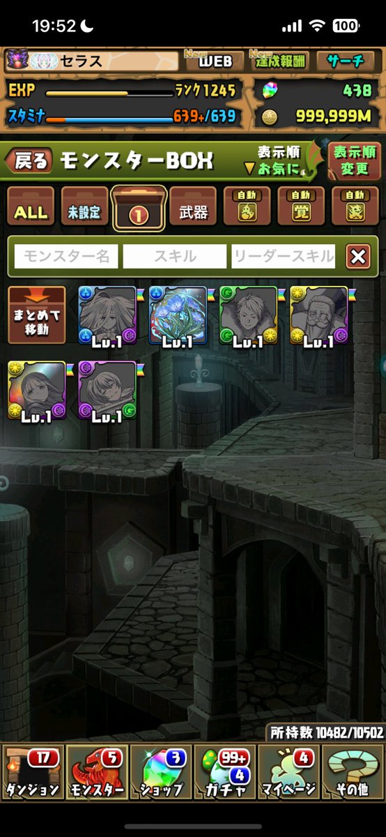 Pad9029 tweet picture