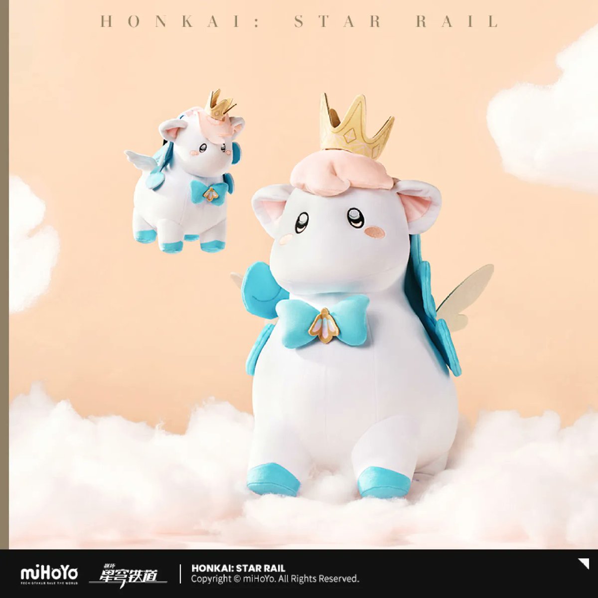 崩壊スターレイル　イカルン　ぬいぐるみ 崩壊：スターレイル』より「小小伊卡(イカルン) ぬいぐるみストラップ