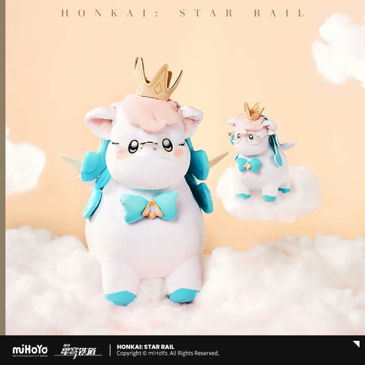 崩壊スターレイル　イカルン　ぬいぐるみ 崩壊：スターレイル』より「小小伊卡(イカルン) ぬいぐるみストラップ
