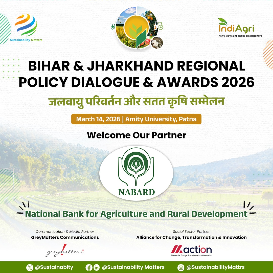 Alliance for Change, Transformation & Innovation tweet media