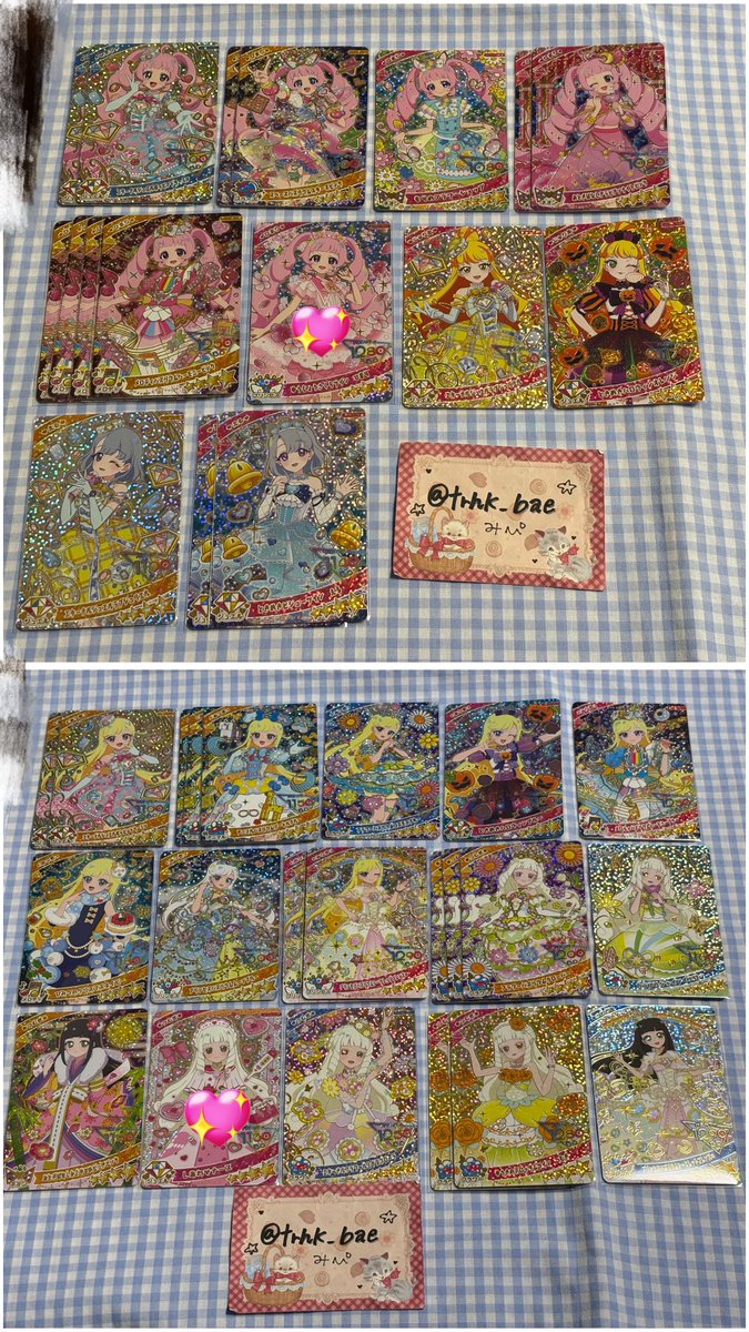 みぴ@プロカ必読 tweet media