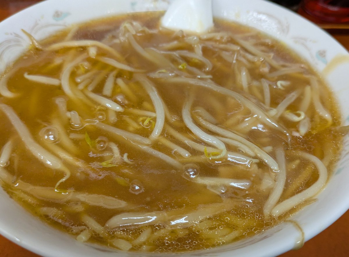 フーピート tweet media