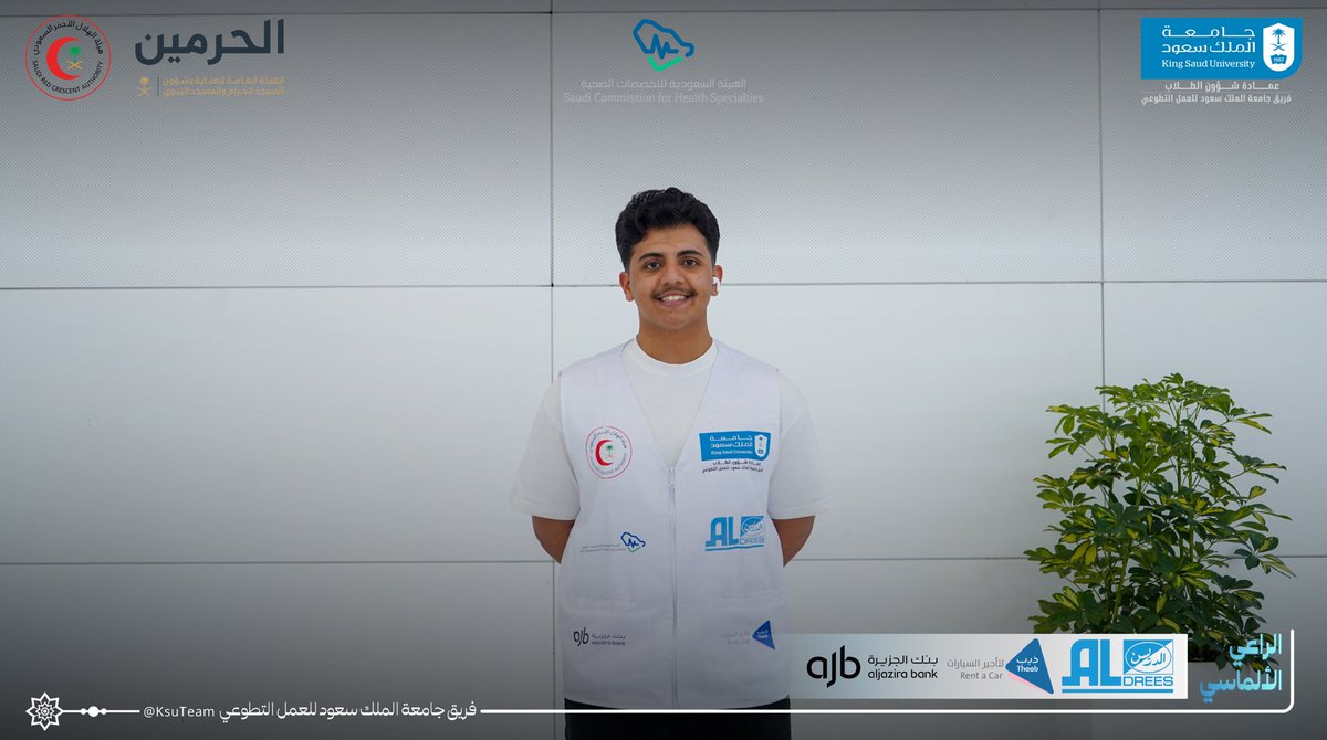 PHARM ⁴⁴⁵ tweet media