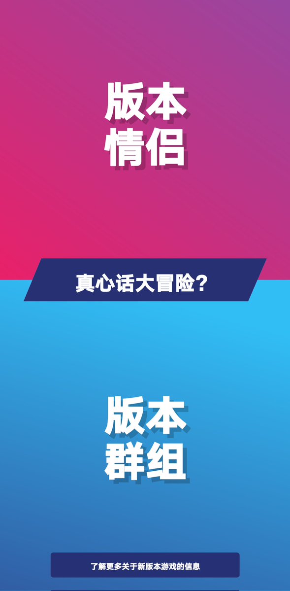 魔都爱生活 tweet media