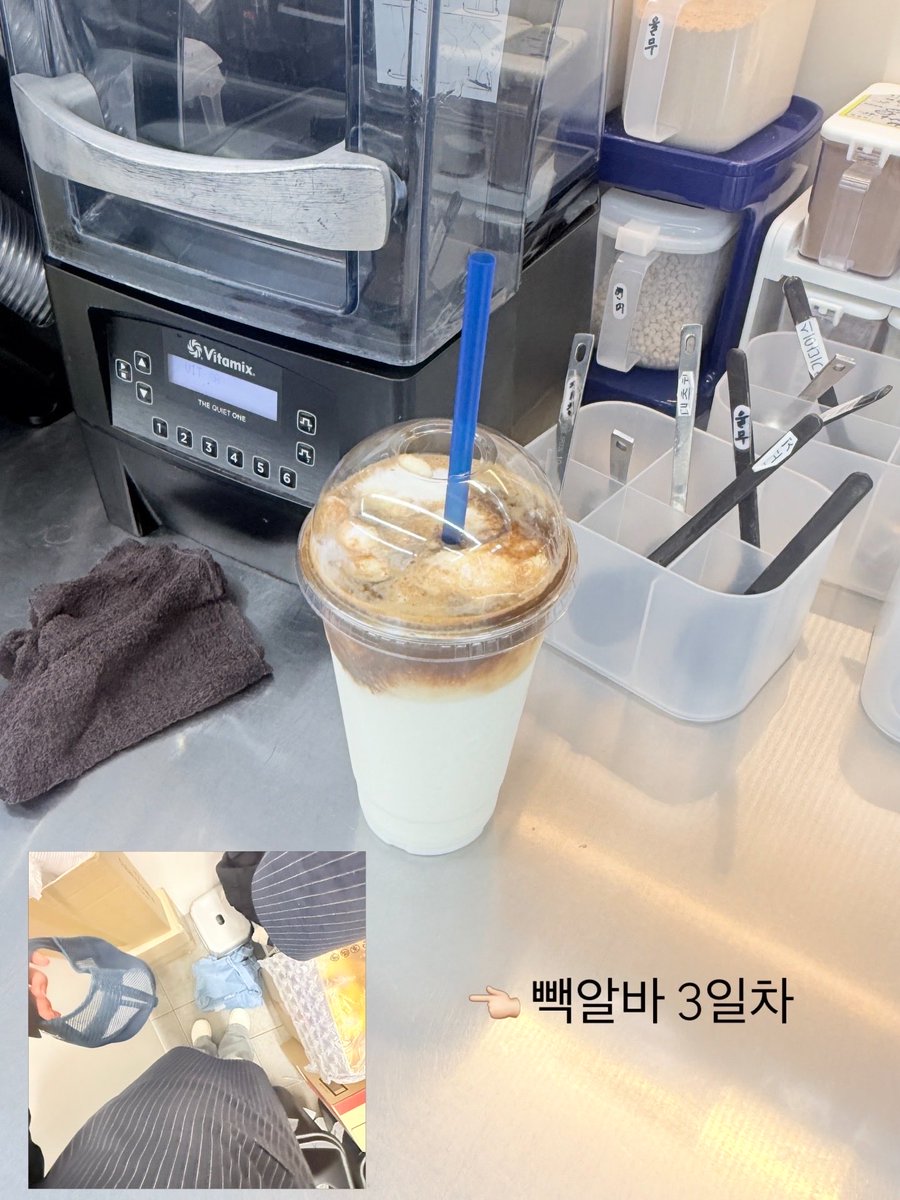 snevarn's tweet photo. SN 1 저는요…

알바+19학점+동아리+소모임+공스타운영+간대협 활동•••

저살아남을수있겠죠? 😭😭😭 https://t.co/wiFLAH3X9r