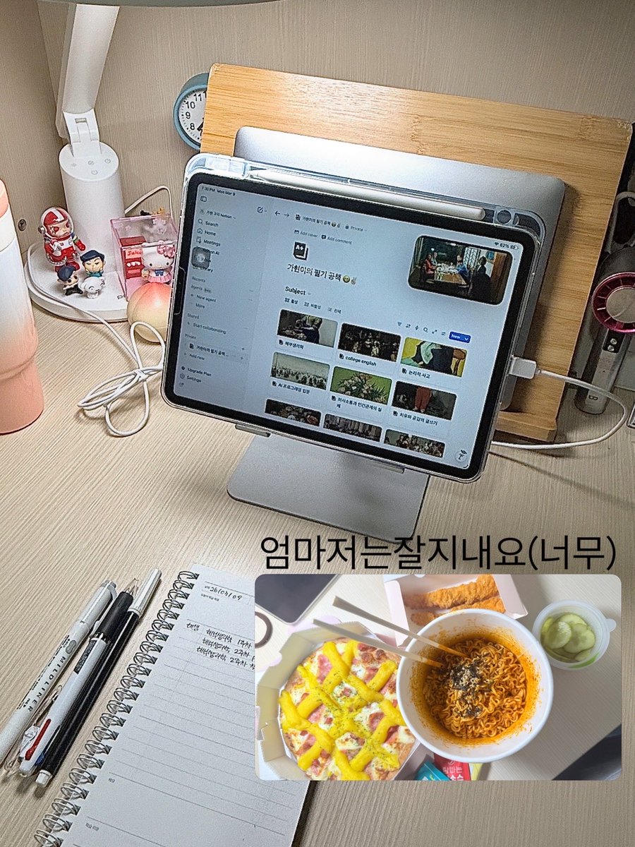 snevarn's tweet photo. SN 1 저는요…

알바+19학점+동아리+소모임+공스타운영+간대협 활동•••

저살아남을수있겠죠? 😭😭😭 https://t.co/wiFLAH3X9r
