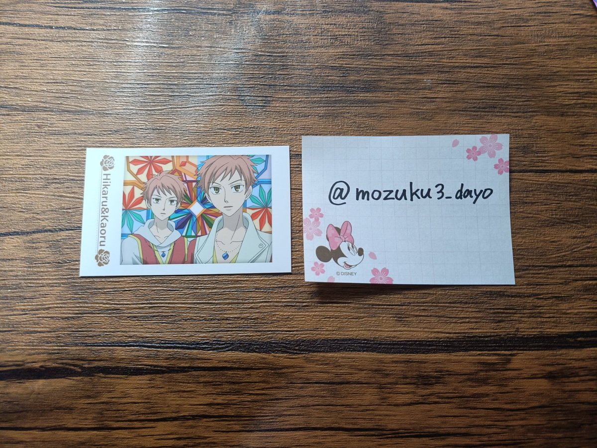 まどか tweet media