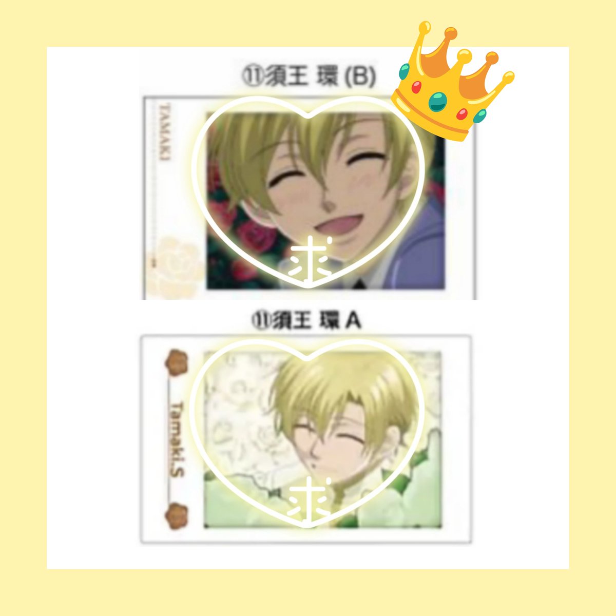 まどか tweet media