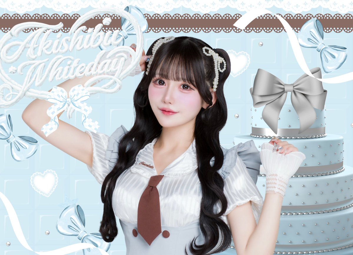 アキシブproject tweet media