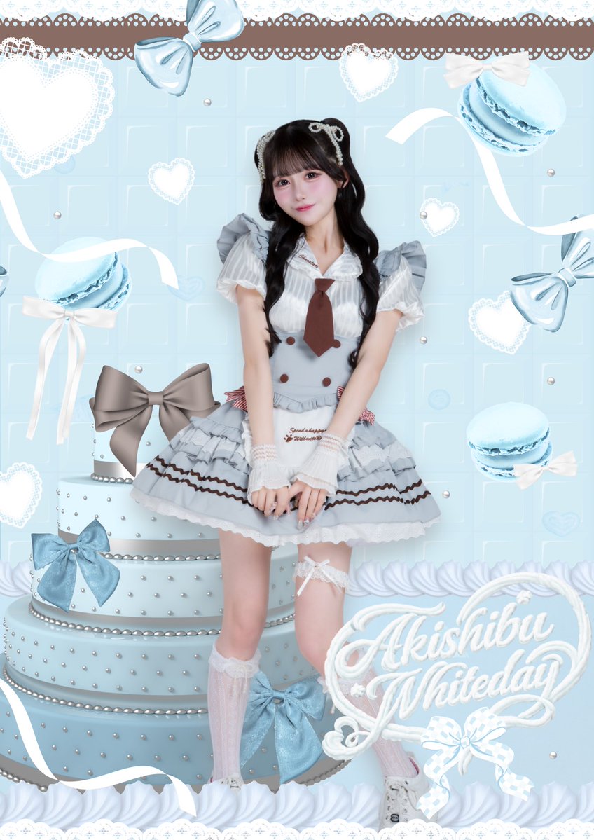 アキシブproject tweet media