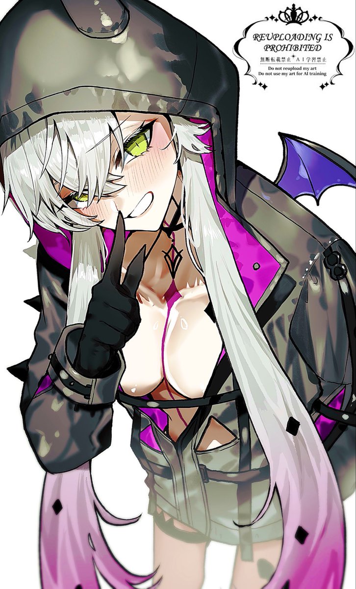 リリスとお忍びデート❤️