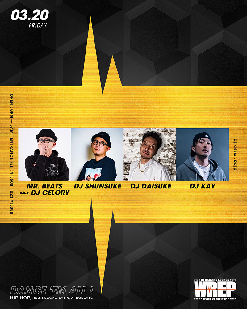 DJ Bar & Lounge Wrep tweet media