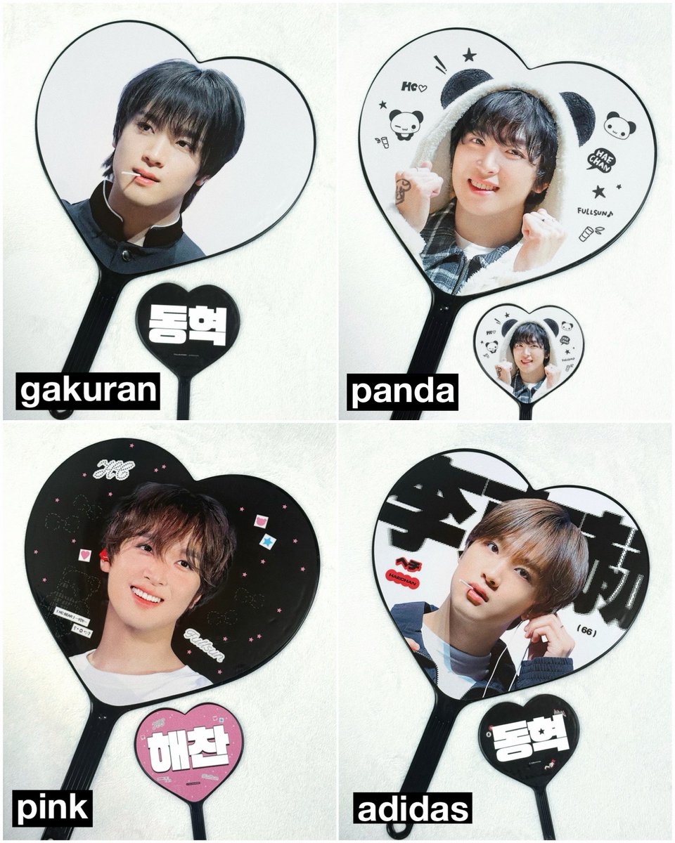 𝖿𝗎𝗅𝗅𝗌𝗎𝗆𝗆𝖾𝗋. tweet media