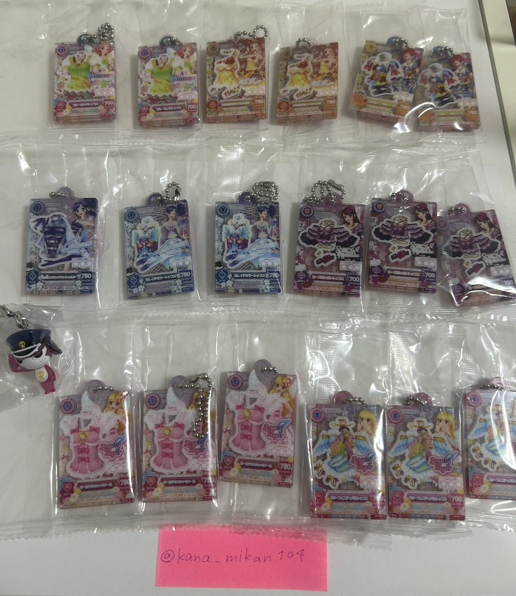 ୨୧かな୨୧ tweet media