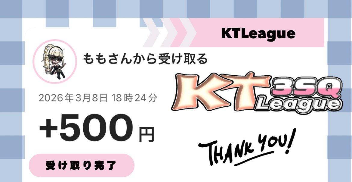 Øz【 公式 】 tweet media