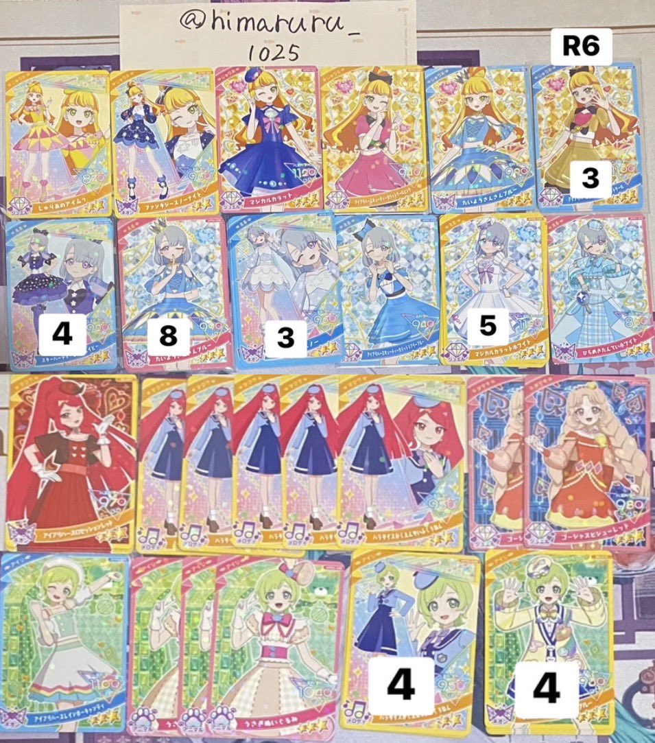 himaruru_1025's tweet photo. #アイプリ交換 
譲:1、2、3、4
求:5、6

纏めてでも、1枚〜でも可能です。
纏めての方優先。
⭐︎2、3買取可能です。
送料の方ご負担お願い致します。
希望額お教え下さい。

検索からでもお声掛けお願い致します。 https://t.co/xV73vNODOt