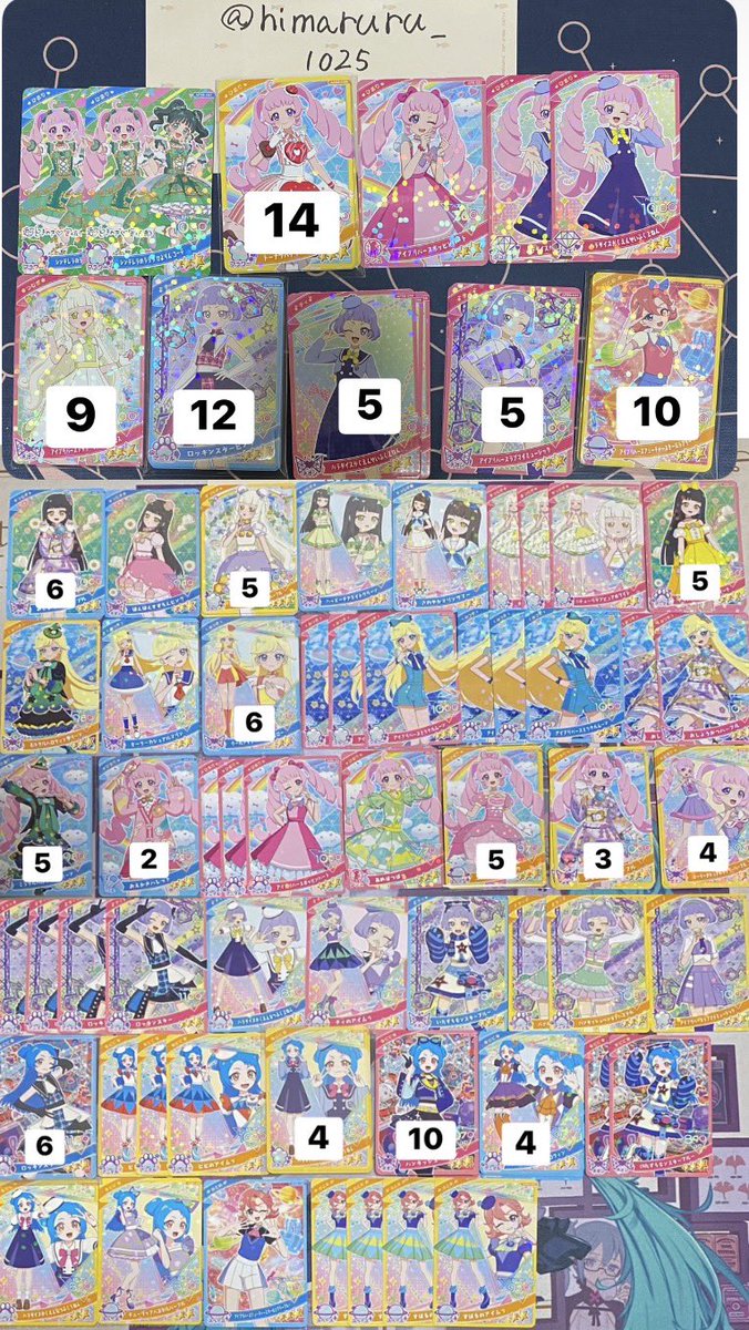 himaruru_1025's tweet photo. #アイプリ交換 
譲:1、2、3、4
求:5、6

纏めてでも、1枚〜でも可能です。
纏めての方優先。
⭐︎2、3買取可能です。
送料の方ご負担お願い致します。
希望額お教え下さい。

検索からでもお声掛けお願い致します。 https://t.co/xV73vNODOt