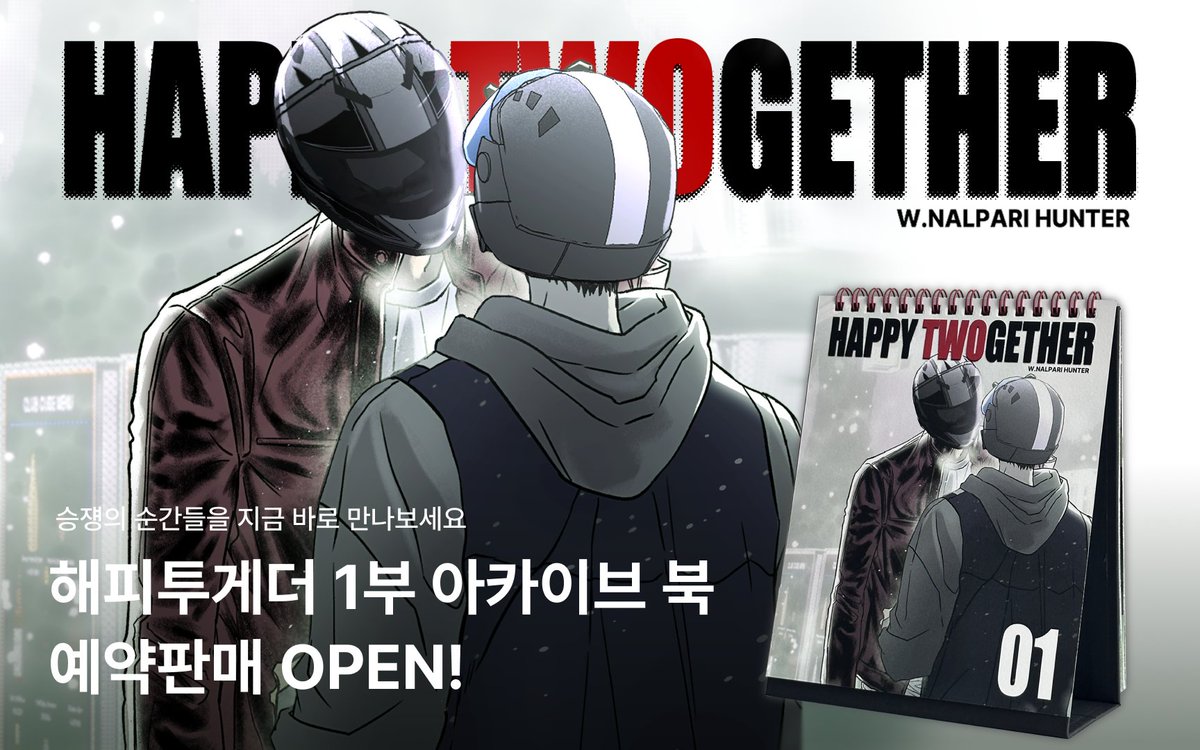 마플 & 마플샵 tweet media