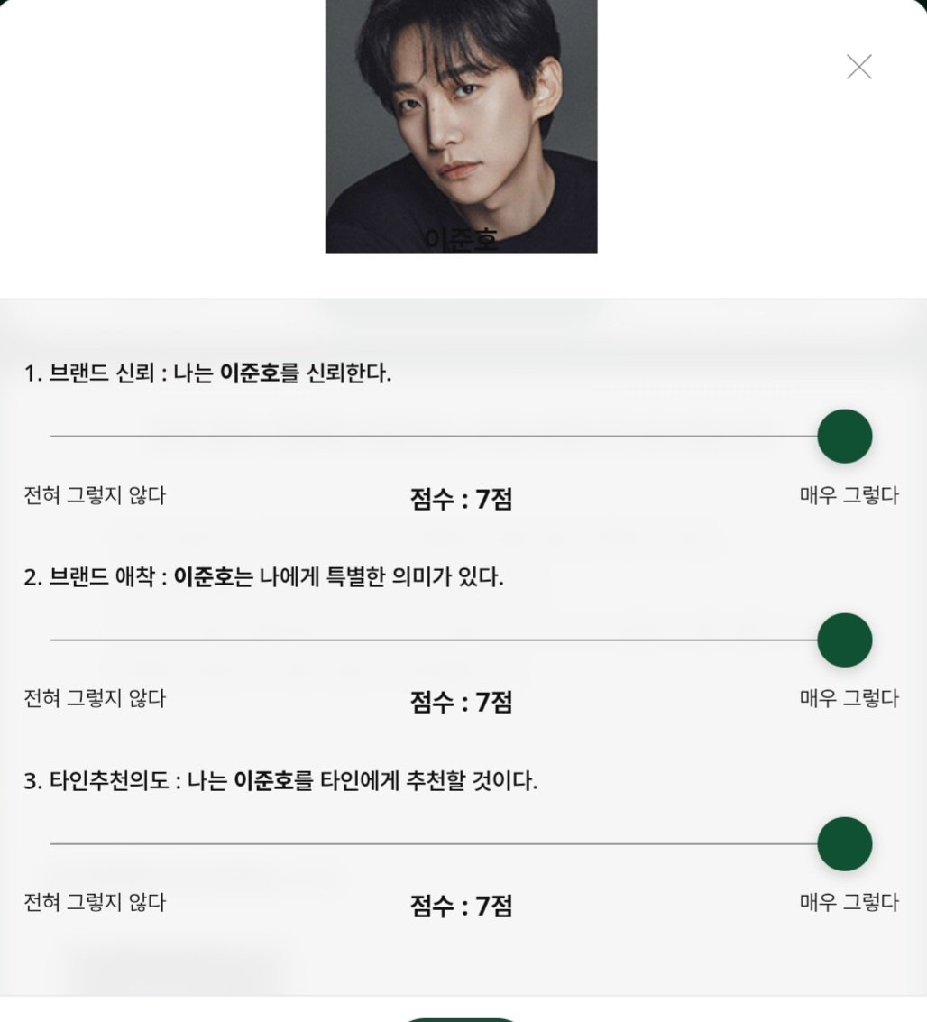 잊부심노동계 tweet media