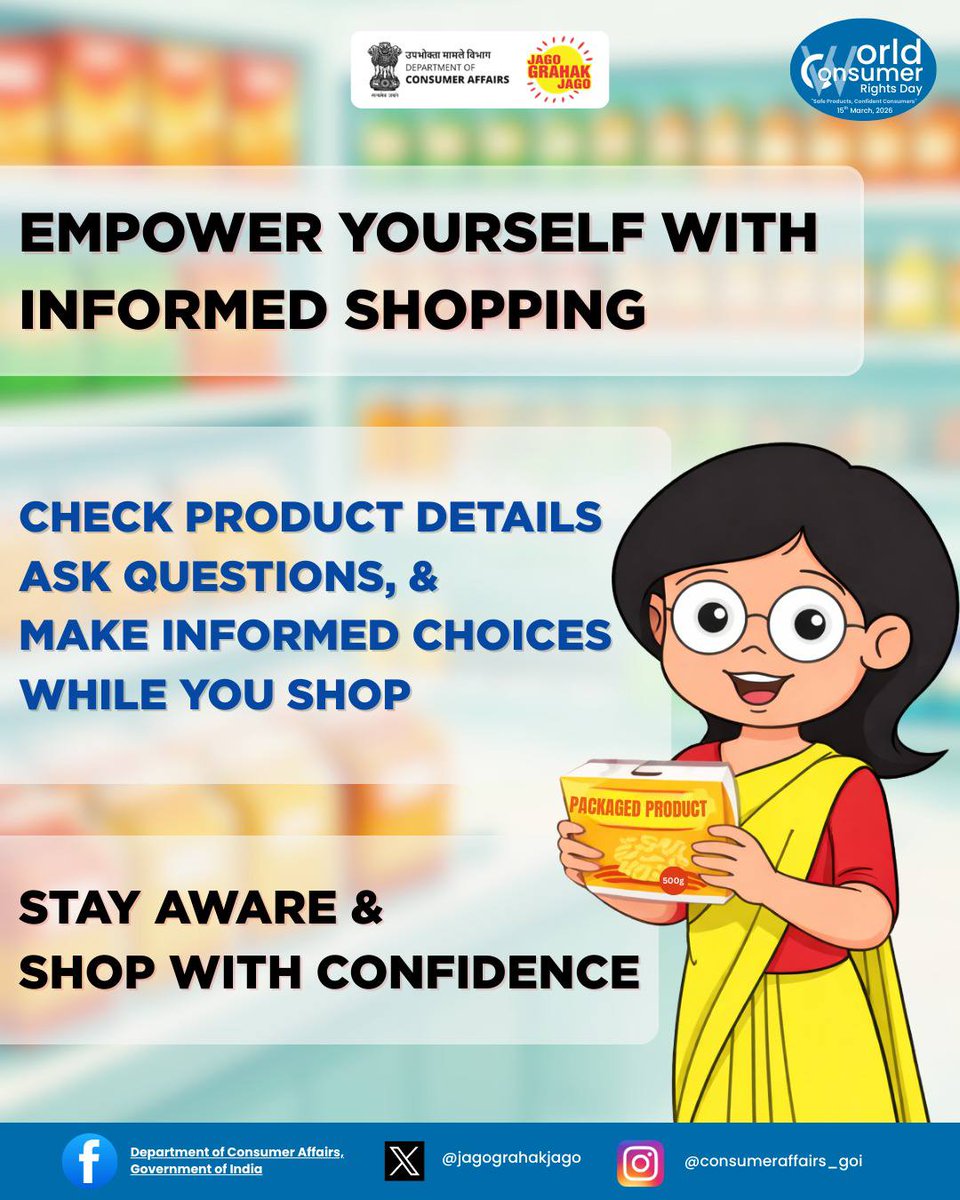Smart consumers stay informed . Always check product details, ask ...