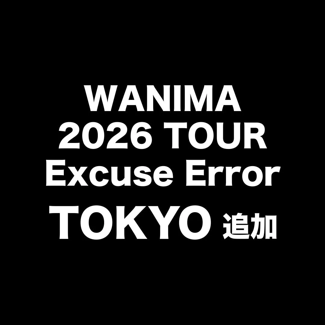 WANIMA OFFICIAL on X: 