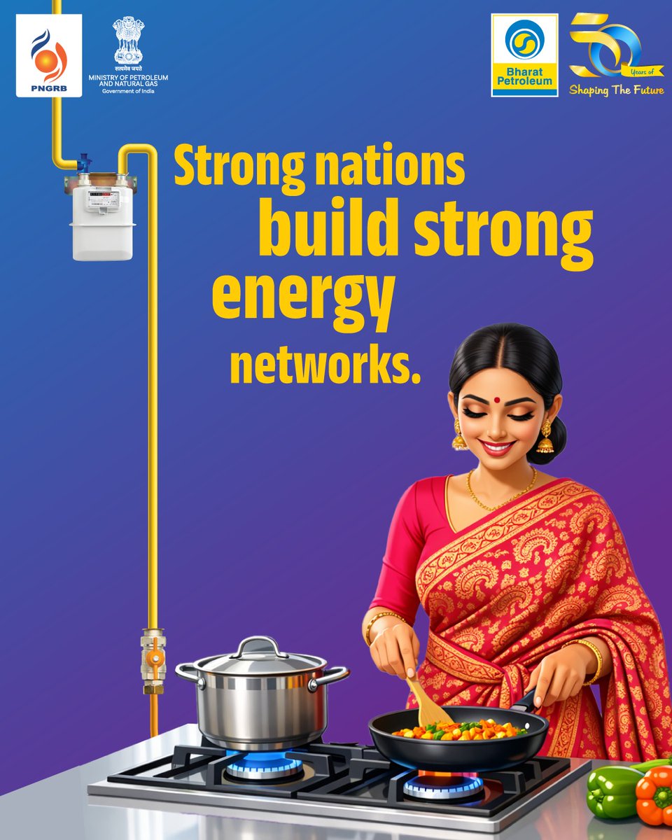 BPCLimited's tweet image. From pipelines to kitchens, strong energy networks power stronger nations.​

PNG brings clean, convenient and uninterrupted cooking fuel directly to homes, making everyday life simpler and safer.​

#NonStopZindagi #CleanEnergyLife #CleanEnergyMovement #PNGDrive #SwitchToPNG
