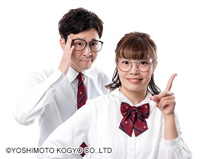 uptoyou20141201's tweet photo. 🌟オーディション1stステージWEST🌟
3/9（月）
19:00開演

・ほずみ
・桂あおば

以上、2組がオーディション2ndステージWESTに進出いたします。 https://t.co/UKYBc7l8QC