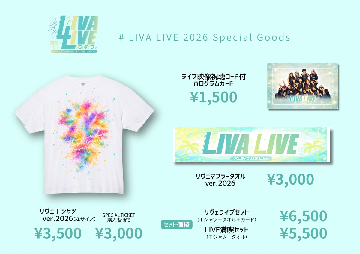 くろぬん🧊NuN-kuro tweet media