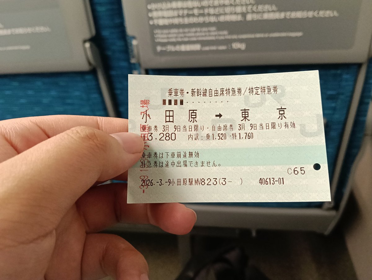 ちゃってぃ tweet media