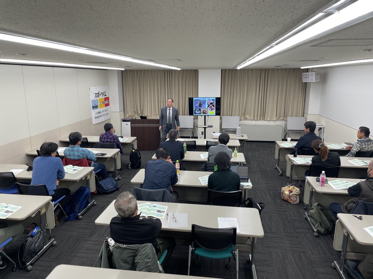 公益社団法人日本滑空協会 tweet media