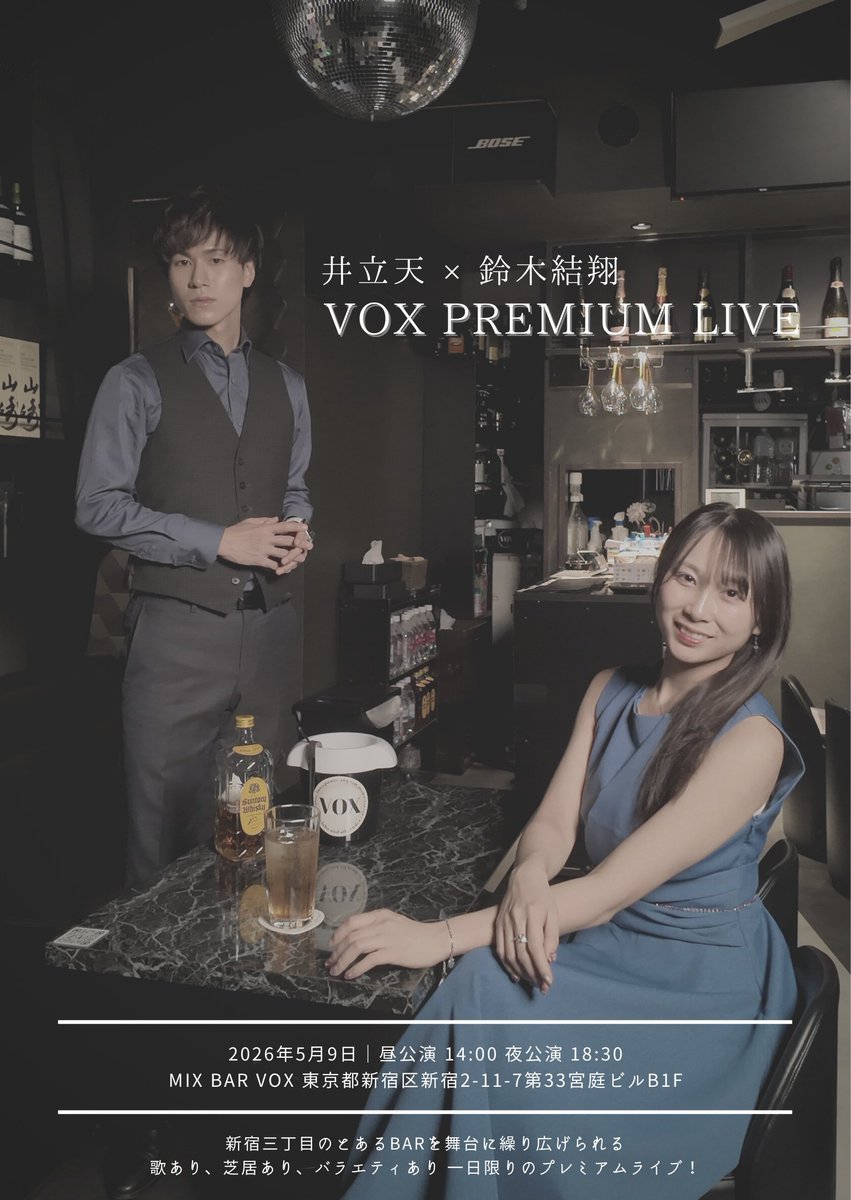 井立天 TAKASHI IDATE tweet media