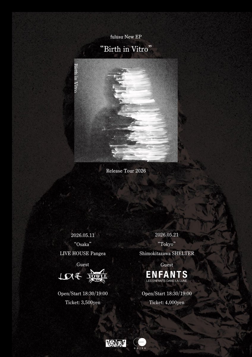 LONE [official] tweet media