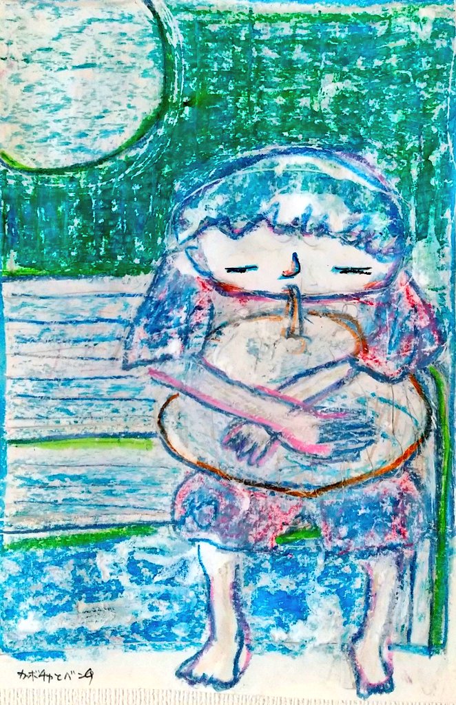 イシサキヨヨウスケ tweet media