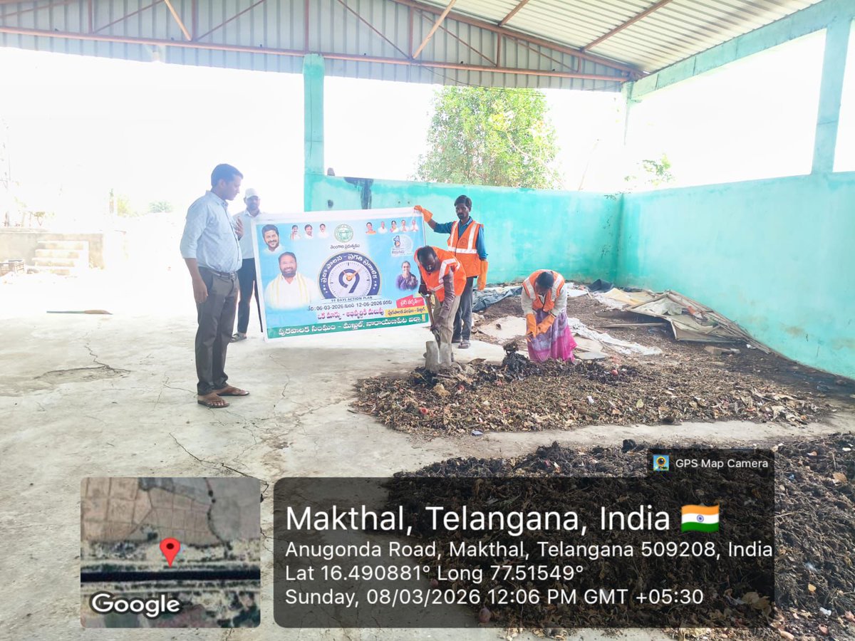 CommisionerMak1's tweet photo. Conducted setting up of functional Compost &amp;DRCC &amp; identification of gaps in D/D and ensure 100% garbage collection and source segregation  #PrajaPalanaPragatiPranalika99daysactionplan #swachhsurvekshan2025 #TelanganaRising2047
@cdmatelangana
@TelanganaCMO
@collector_nrpt https://t.co/F8KyXbnjNh