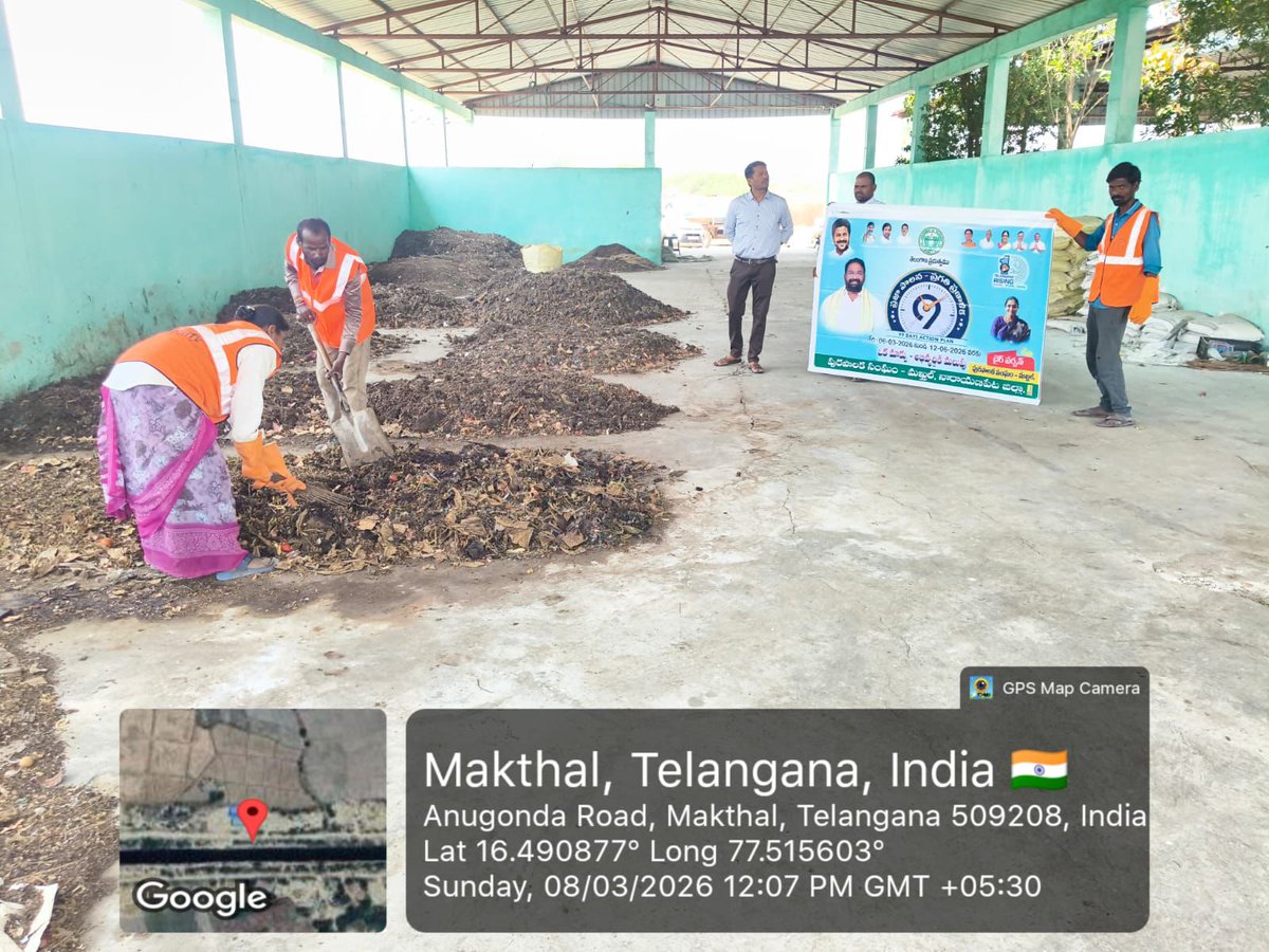 CommisionerMak1's tweet photo. Conducted setting up of functional Compost &amp;DRCC &amp; identification of gaps in D/D and ensure 100% garbage collection and source segregation  #PrajaPalanaPragatiPranalika99daysactionplan #swachhsurvekshan2025 #TelanganaRising2047
@cdmatelangana
@TelanganaCMO
@collector_nrpt https://t.co/F8KyXbnjNh