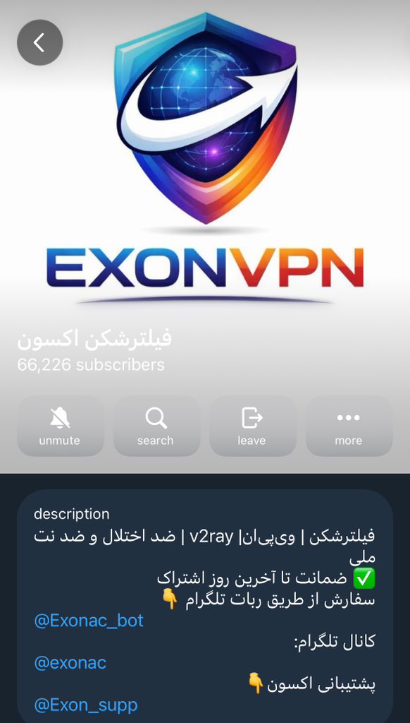 سِباسْتین tweet media