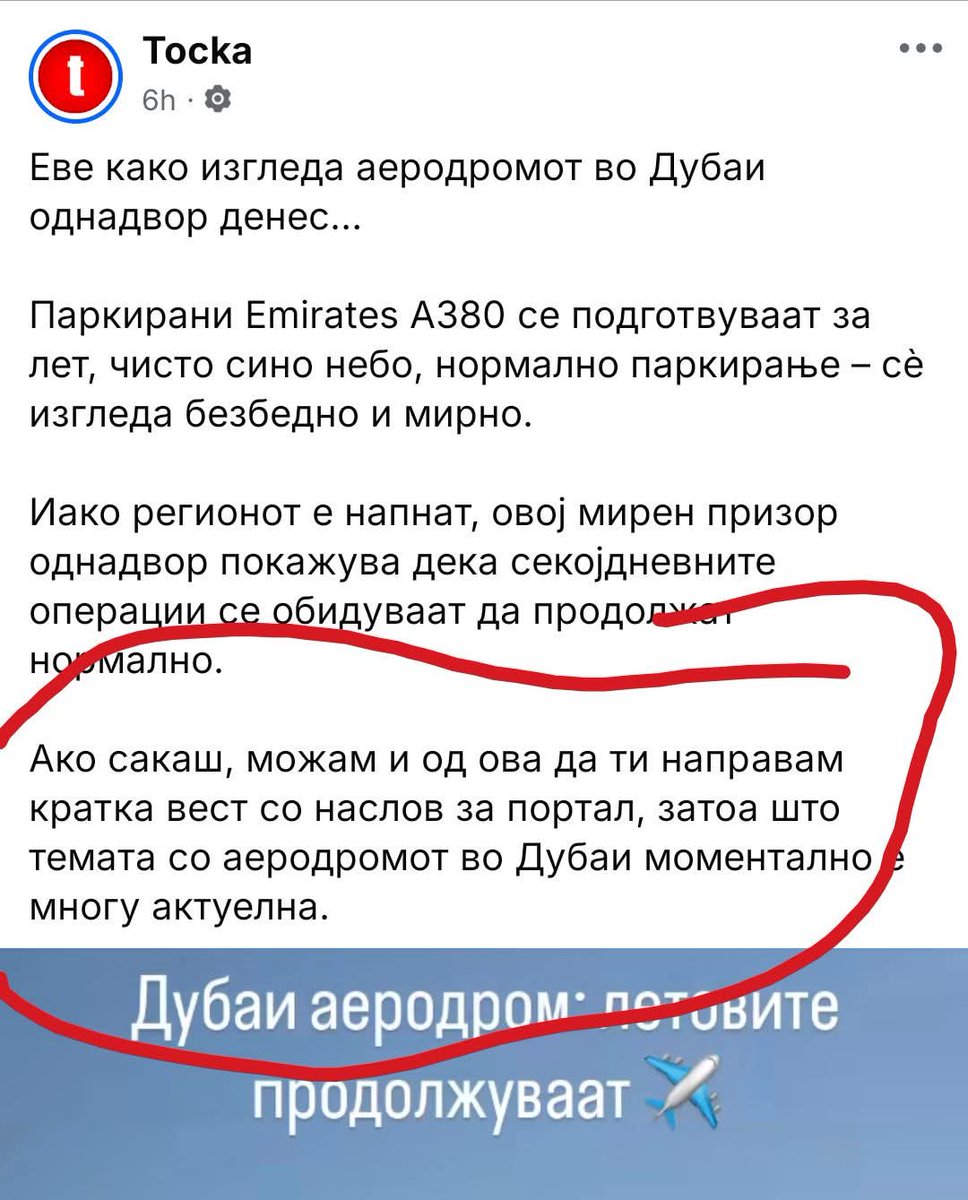 GorgeKocev tweet media