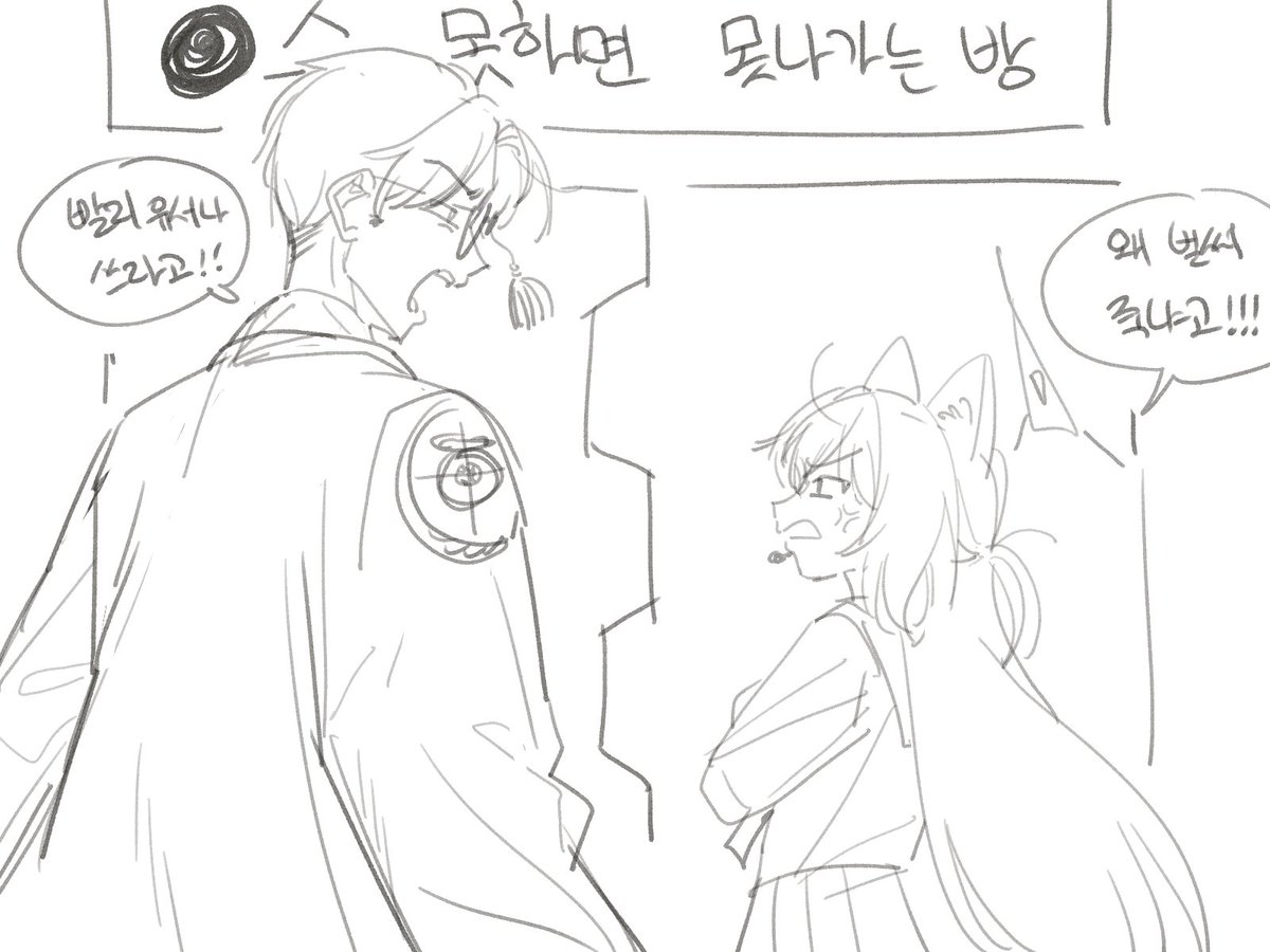 알파카쌤 tweet media