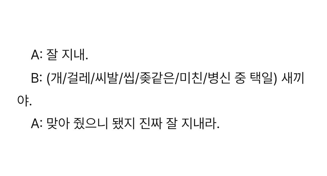 제갈응자 tweet media